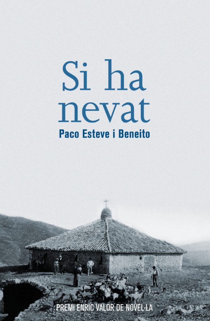 si-ha-nevat