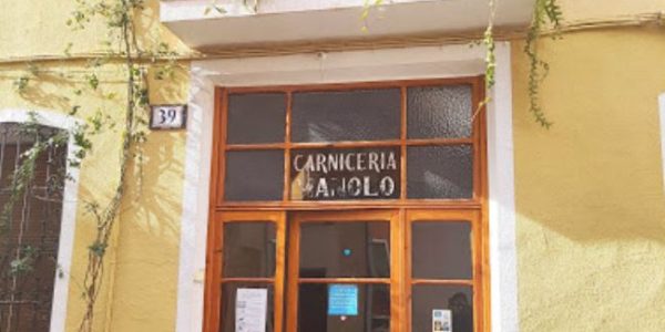 Carniceria Manolo